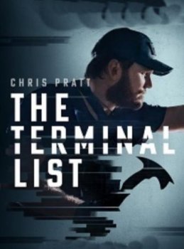 Список смертников (1 сезон)