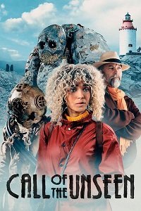Зов неведомого (2022)