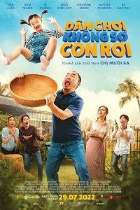 Мой папа – плейбой (2022)