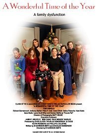 Удивительное время года (2022)