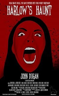 Парк Харлоу (2022)