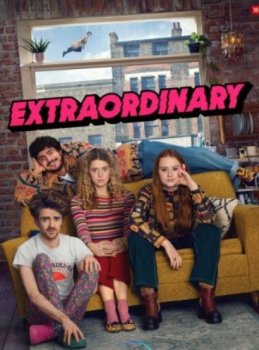 Экстраординарная (1 сезон)
