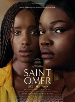 Сент-Омер (2022)