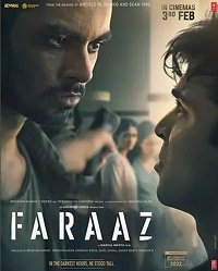 Фарааз (2022)