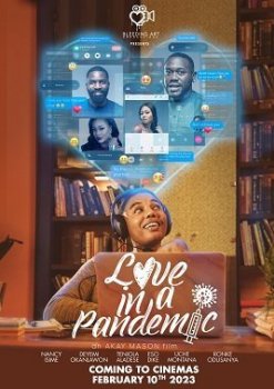 Любовь во время пандемии (2022)