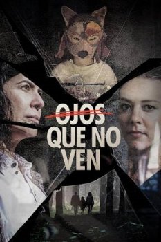 Глаза, которые не видят (2022)