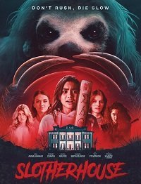 Бойня ленивца (2023)