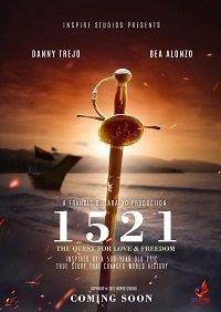 1521: Стремление к любви и свободе (2023)