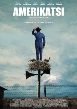 Американец (2022)