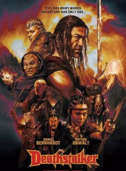 Ловчий смерти (2025)